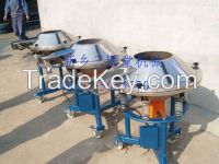 High Frequency Vibrating Screen