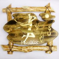 wood carved picture(FS008)