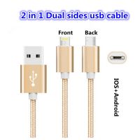 1M Fabric Braided 2 in 1 Micro USB Cable Data Sync USB Cable For Samsung Galaxy S7 iP6/6S Cell phone