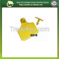 Ear Tag