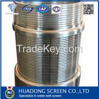 Johnson screen, wedge wire screen