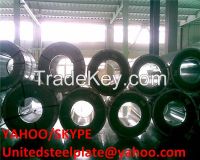 Sell 05CUPCRNI,05CUPCRNIBRB,B450NQ Cold rolled Steel Plate