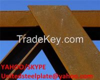 Sell B480GNQR, 09CUPCRNI-A, 09CUPRB Anti atmospheric corrosion Steel plate