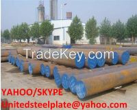 Sell ASTM A606GR65,A6606GR70 Steel Plate