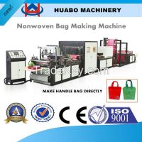 Handmade Nonwoven Drawstring Sports Bag Machine From China