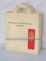 Nonwoven Shopping Bag(NW-003)