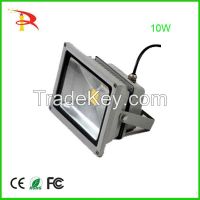 COB led flood light