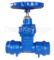 socket end resilinet seated gate valve