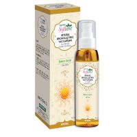 Safe Sun Bathing Oil Herbal Sun Tanning Oil Mix From Turkey