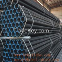 seamless steel pipe