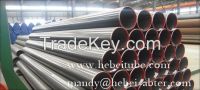 LSAW steel pipe