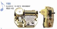 Yunsheng Golden Deluxe 18-Note Musical Movement Music Box (YB8)