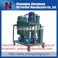 Series ZYB Multi-function Vacuum Insulation Oil Filter Machine