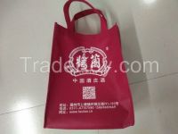 Non woven shopping bag