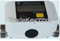 Ultrasonic remote water meter