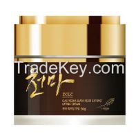 Gastrodia Elata Root Extract Lifiting Cream