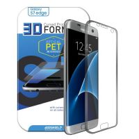 3D Forming Curved Screen Protector For