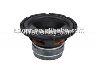 8 Inch 100W PP Cone Woofer
