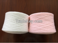 Acrylic Yarn With Good Quality