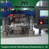 powder/granulate forming machine