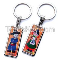 Lacquerware Key Ring with Korean Kids Design , Korean Traditional Lacquerware handicraft Souvenir Gift From South Korea