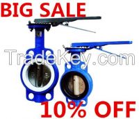 wafer butterfly valve