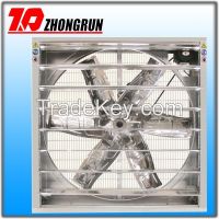 exhaust fan