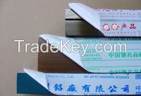 Professional PE Adhesive Protective Film for aluminium profile