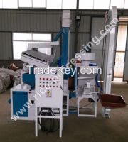 MLNH 15 Complete Set Rice Milling Equipment  Rice_Milling_Equipment