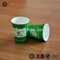 High quality paper cup for wholesale