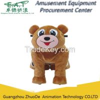 Animal Plush Battery Car