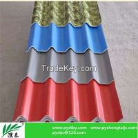 aluminium foil anti-corrosion heat insulation roof sheet