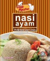 Chicken Rice Premix