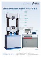 https://cn.tradekey.com/product_view/Electro-hydraulic-Servo-Universal-Testing-8281564.html