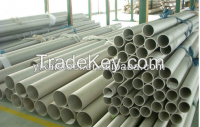 stainless steel tube