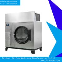 Fast Speed Drying Machine