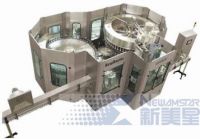 XGF water filling machine