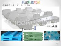 Lightweight Expansible Plastic Airfreight  Pallet