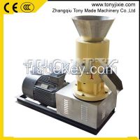 Good performance stable working biomass wood pellet machine