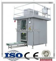 Milk Aseptic Plastic Pouch Filling Machine/Milk Machine From China