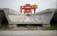 U-Beam box girder moulds steel road bridge formwork