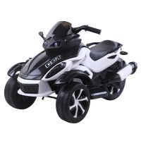Children's electric motorcycles From China
