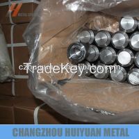 weldable coupler
