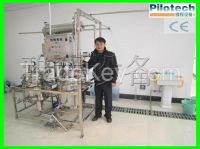 Lab Multi-functional Extracting Tank Lab Multi-functional Extracting Tank