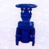 BS3464 gate valve