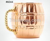 Embossed Pure Copper Mule Mug 16 oz
