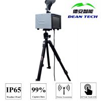 6 Lanes Couverage LPR Function Speed Radar Camera DASLZ-15B From China