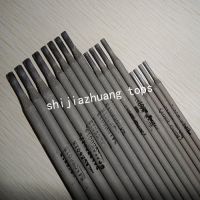 China suppliers price of gauge welding rod