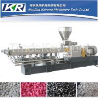 Plastic PVC/ABS Recycling Continuous Rotary Extrusion Machines From China