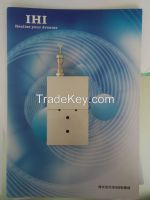 Ihi Precise Dispensing System Ihi Precise Dispensing System